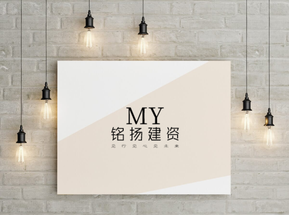 建筑業企業資質分哪幾個類別？