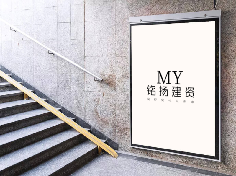 建筑公司辦理一級資質需要什么條件？